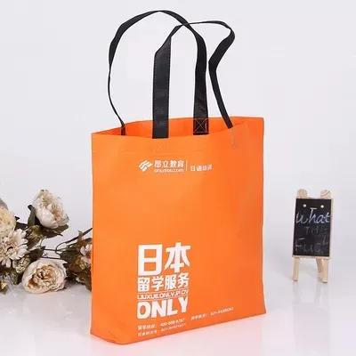 新余市联诚包装无纺布袋的特点—你知多少？