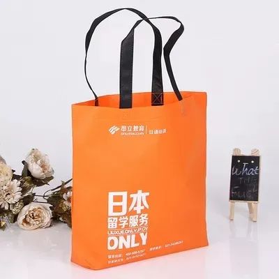 新余市无纺布手提袋