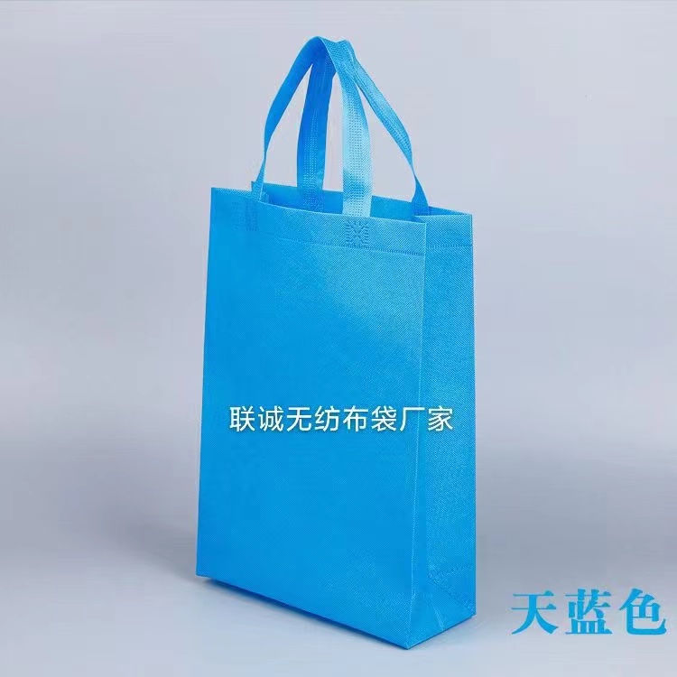新余市无纺布袋子