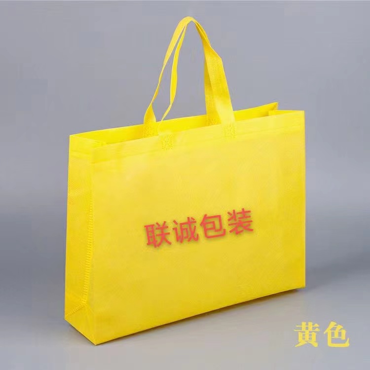 新余市无纺布外卖袋彩印
