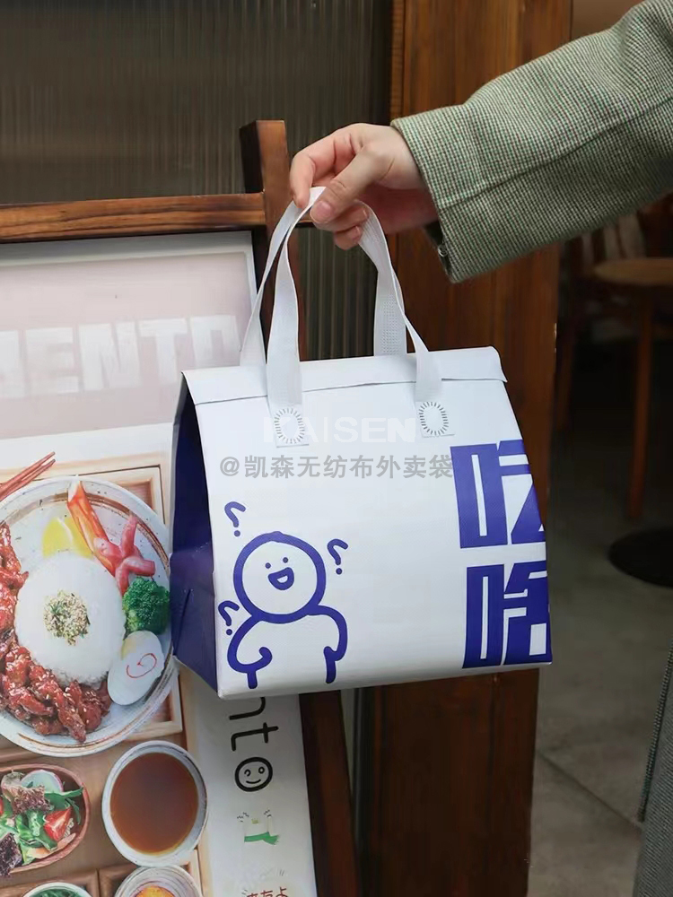 新余市无纺布是怎样制作出来的，可以降解吗？